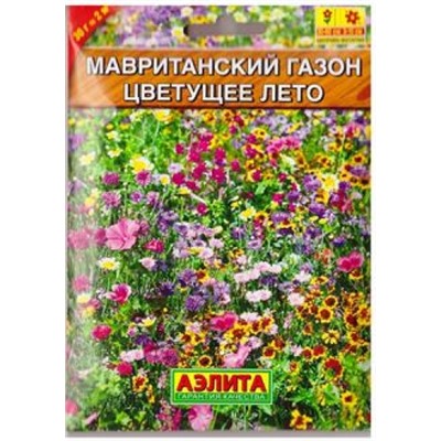 Газон Мавританский Цветущее лето (Код: 80982)