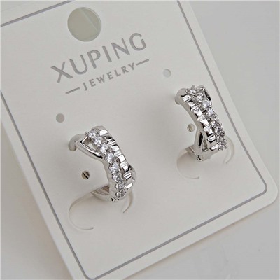 XUPING Серьги с замком кольцо арт. 18 1679 (id 282043)