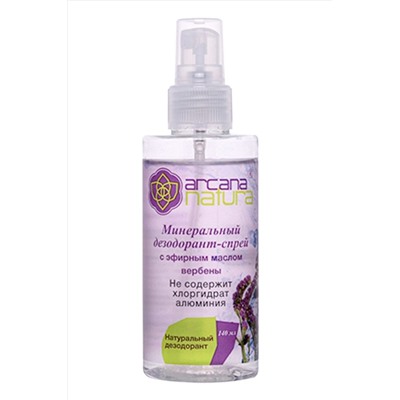Arcana Natura Дезодорант-спрей для тела минеральный с эфирным маслом вербены, 140 мл KRISTALLER, 1124113