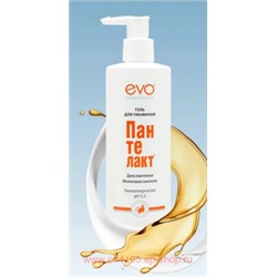 EVO Гель для умывания Пантелакт с молочной кислотой для всех типов кожи 200 млл