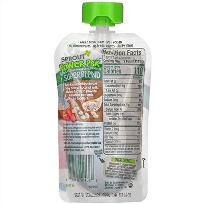 Sprout Organic, Power Pak, 12 Months & Up, Apple with Superblend Blueberry Plum, 4.0 oz (113 g)