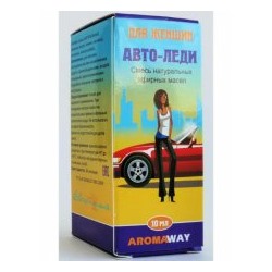 Смесь эфирных масел для Автомобиля Авто-Леди