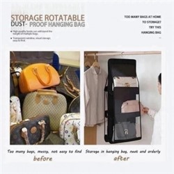 Сумка #22871747