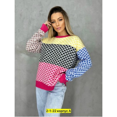 Кофта #23053540
