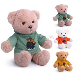 Мягкая игрушка "Мишка" 25 см.