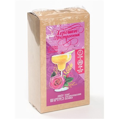 Подарочный набор для приготовления настойки «Ликёр Шартез»: набор трав и специй, бутылка