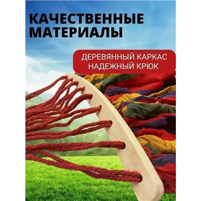 Артикул #23332246