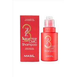 Masil Шампунь для волос восстанавливающий с аминокислотами / 3 Salon Hair CMC Shampoo, 50 мл KRISTALLER, 1110226