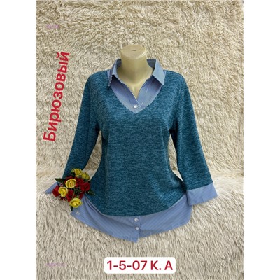 Блузка 1983717-2