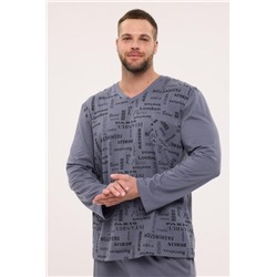 Костюм мужской Атлант (Серый)