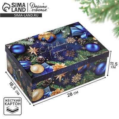 Коробка подарочная «Новогодние игрушки», 28×18.5×11.5 см, Новый год