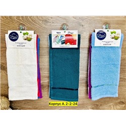 Полотенце #23028709