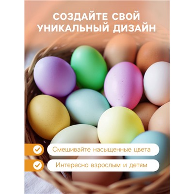 Набор красителей пищевых порошковых «Парфэ» универсальный, 6 цветов