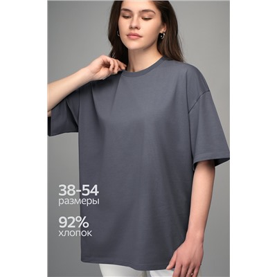 Женская футболка оверсайз Happyfox