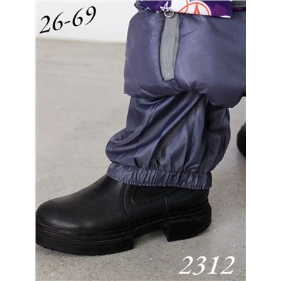 Комбинезон Z2312-299