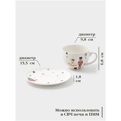 Чайная пара новогодняя «Сказочный бал.Щелкунчик», 2 предмета: чашка 210 мл, блюдце d=15.5 см, фарфор, белая