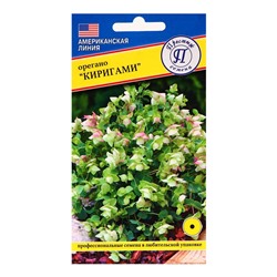 Семена цветов Орегано "Киригами", 3шт