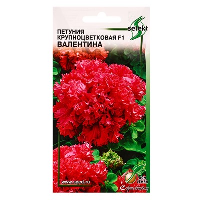 Набор семян Петуния крупноцветковая махровая F1 «Валентина», 10 семян