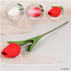 Цветок искусственный Тюльпан 50 см / 7 /уп 50/600/ латэкс
