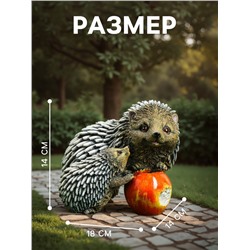 Садовая фигура из гипса «Ёжик с яблоком», 18×14×14 см