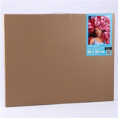 Картина по номерам на холсте с подрамником «Нежность пионов», 40×50 см