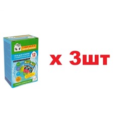 Vestar Гель для стирки универсальный 12 шт*45мл (саше) 3шт