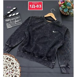 кофта 1982882-1