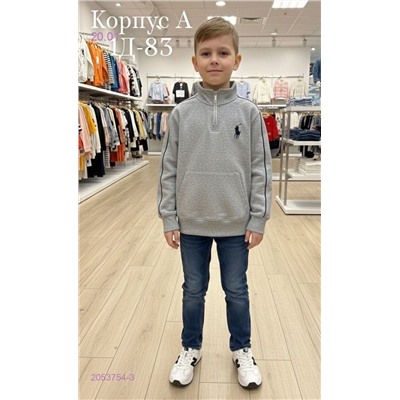 толстовка 2053754-3