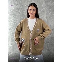 Кардиган 1843046-1