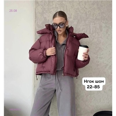 Куртка бронь 1983999-3