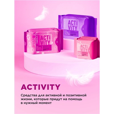 Дневные гигиенические прокладки с анионовым чипом