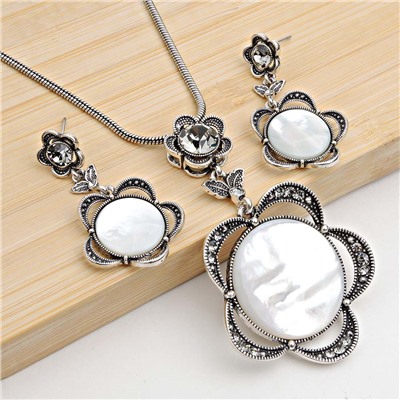 Комплект арт. V048588A-001 (id 193229)