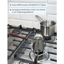 Рассекатель для газовой плиты, 9см
