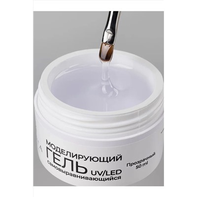 Manita Professional Гель моделирующий для ногтей №1, прозрачный, 50 мл KRISTALLER, 1220221