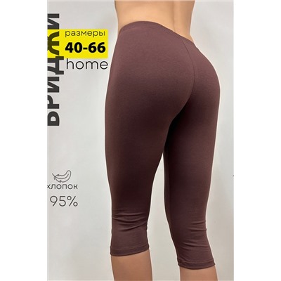 Бриджи БриджиЖ1 НАТАЛИ, 1129719