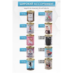 Платок носовой в банке №GL764