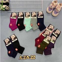 носки женские 10пар 1756165-5