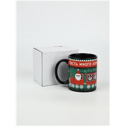 Кружка хамелеон керамическая, новогодняя «Много хорошего», 350 мл