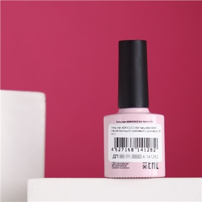Гель-лак ADRICOCO Allure сream №09 камуфлирующий сиреневый с шиммером, 8 мл