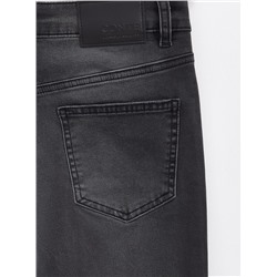 Брюки джинсовые женские CONTE CON-521 Джинсы skinny на пуговицах