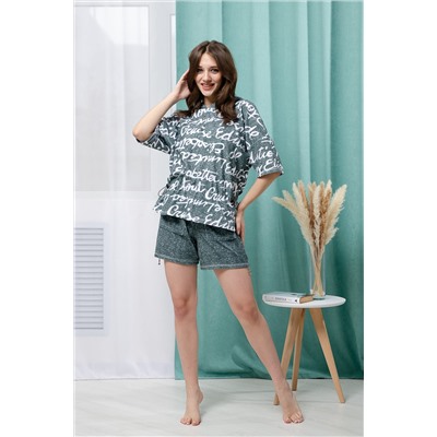 Натали Костюм 8402