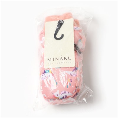 Варежки зимние детские MINAKU, персиковые, 15 см