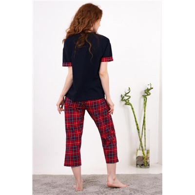 Костюм Кэмри (Синий)