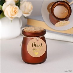 Свеча ароматическая в подсвечнике 5х7 см с крышкой / B722 /уп 12/96/ коричневая