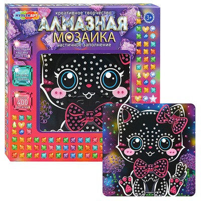 Алмазная мозаика на черном фоне 15*15 "Китти" в корокбе