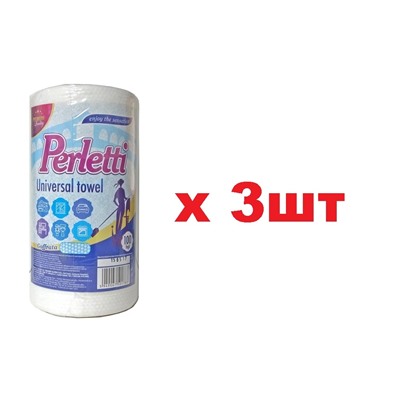 Perletti 100шт Универсальные полотенца 3шт