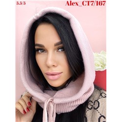 шапка Капор