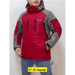 Куртка #22124616