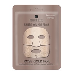 Маска для лица SKINLITE Фольгированная „РОЗОВОЕ ЗОЛОТО”, SL-611