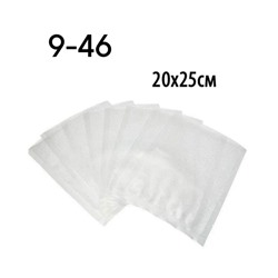 Пакеты для вакууматора #23097657